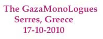 GR_Serres00
