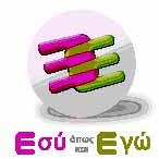 Logo_EsyOposEgo
